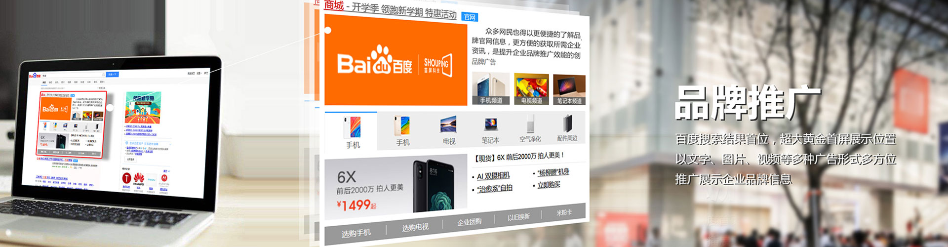 合浦信息流大师