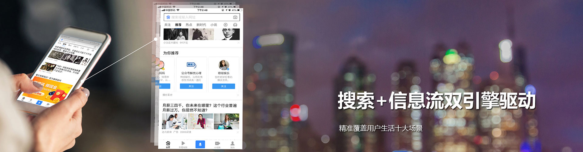 合浦竞价托管